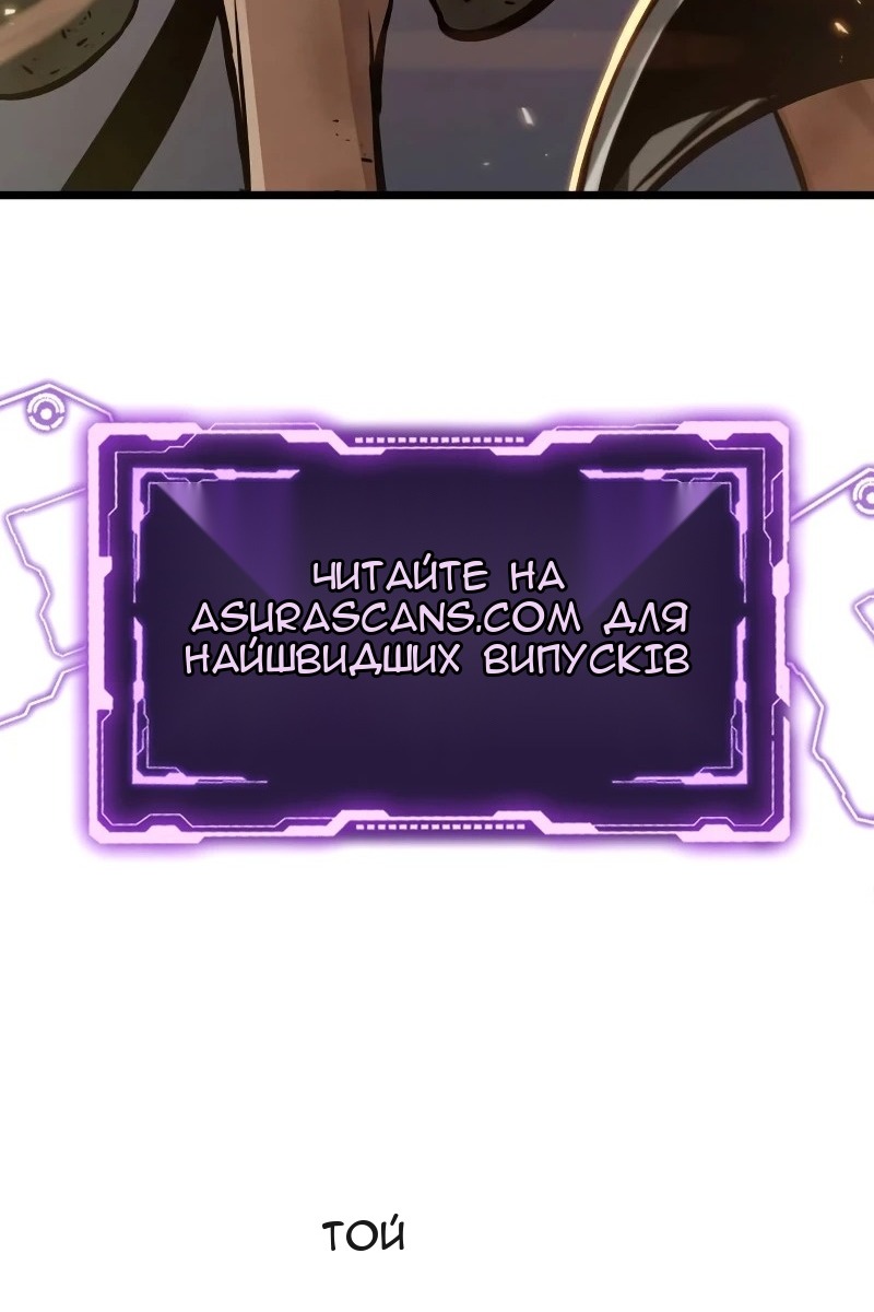 Сторінка 151