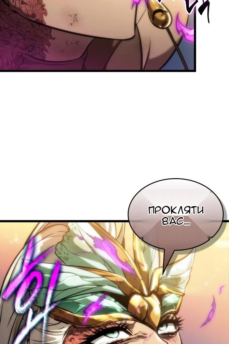Сторінка 19