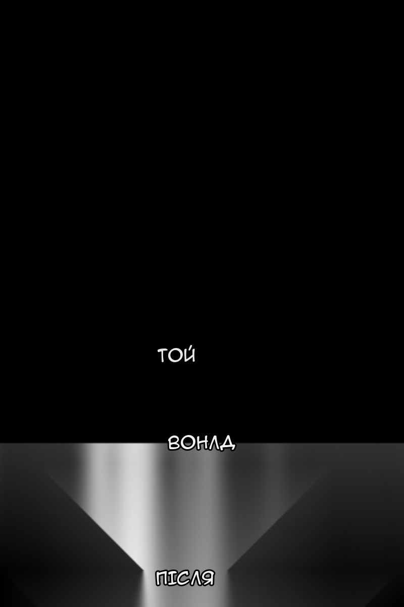 Сторінка 22