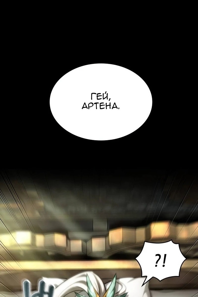Сторінка 25