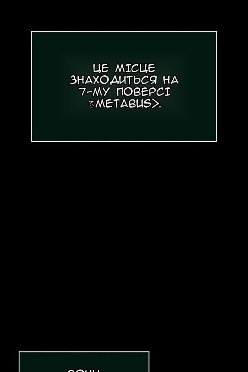 Сторінка 35