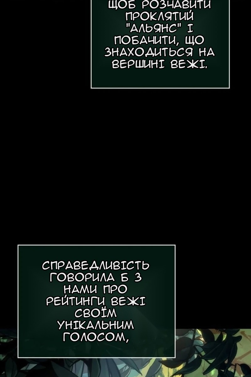 Сторінка 37