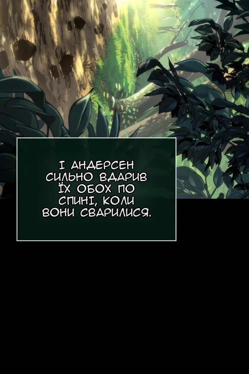Сторінка 39