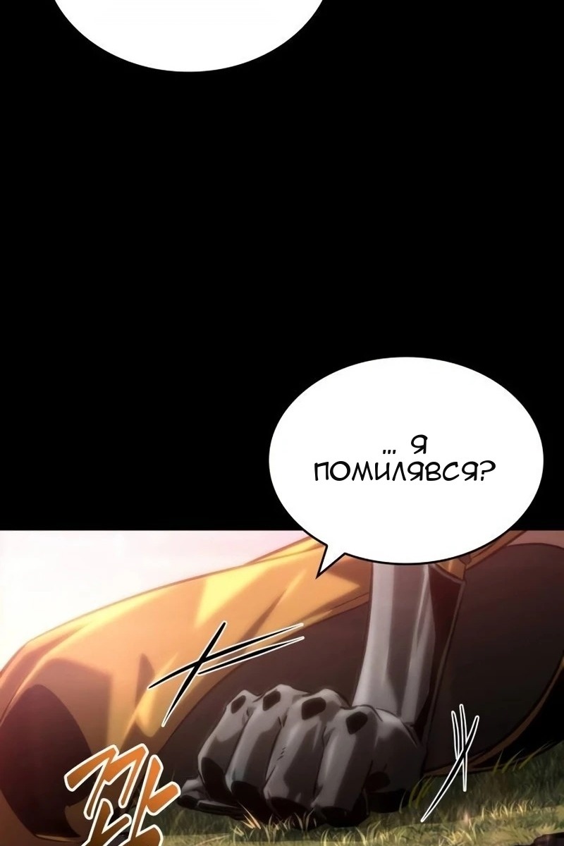 Сторінка 56