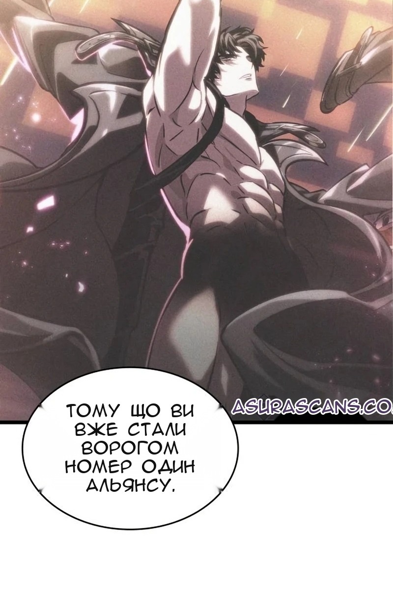 Сторінка 118