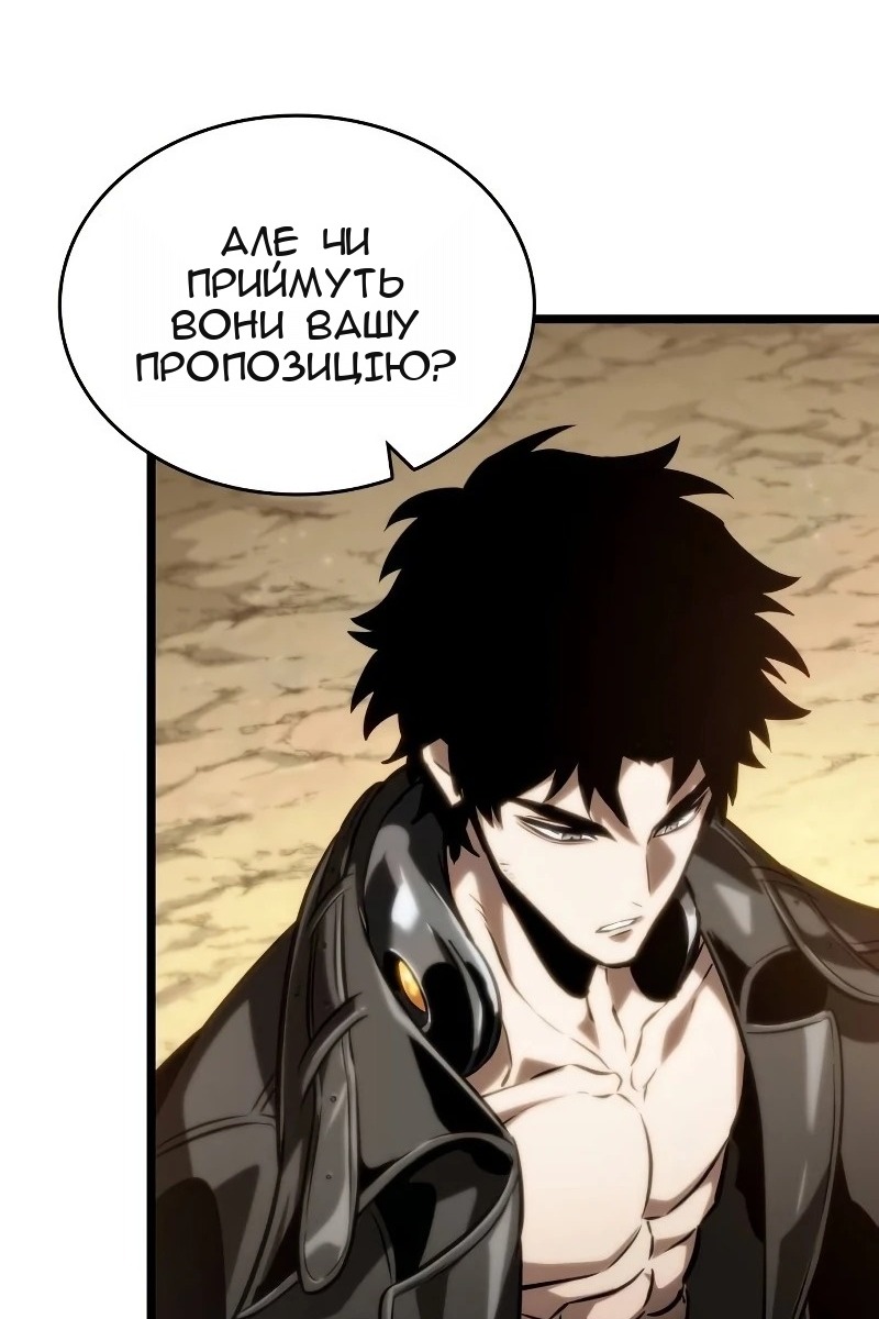 Сторінка 41