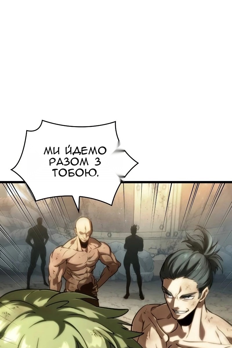 Сторінка 73