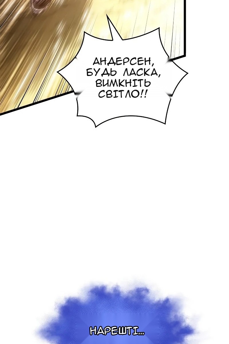 Сторінка 126