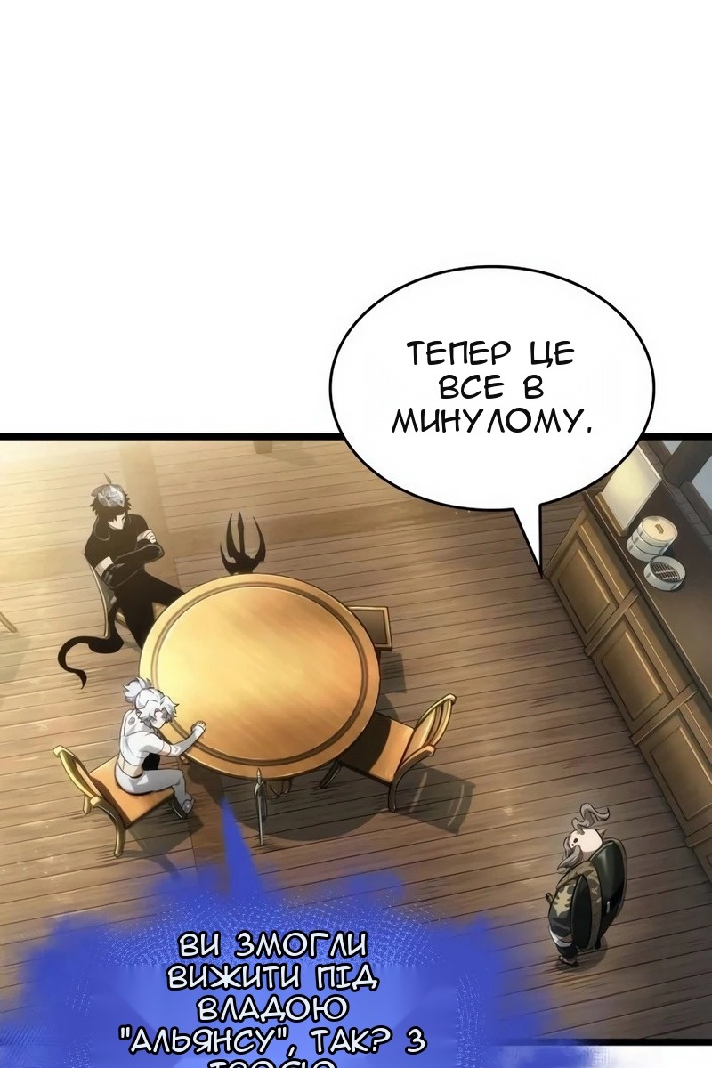Сторінка 17