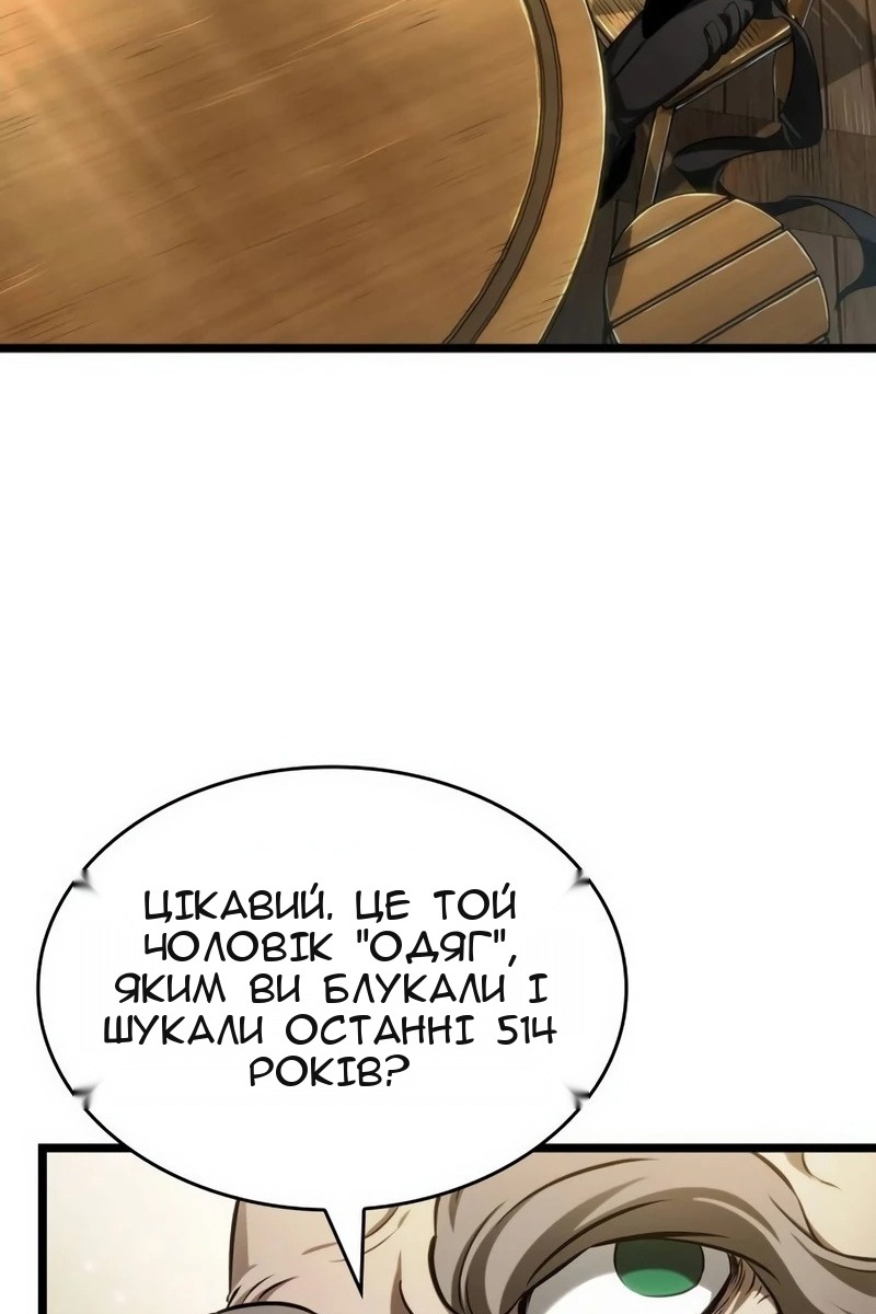 Сторінка 40