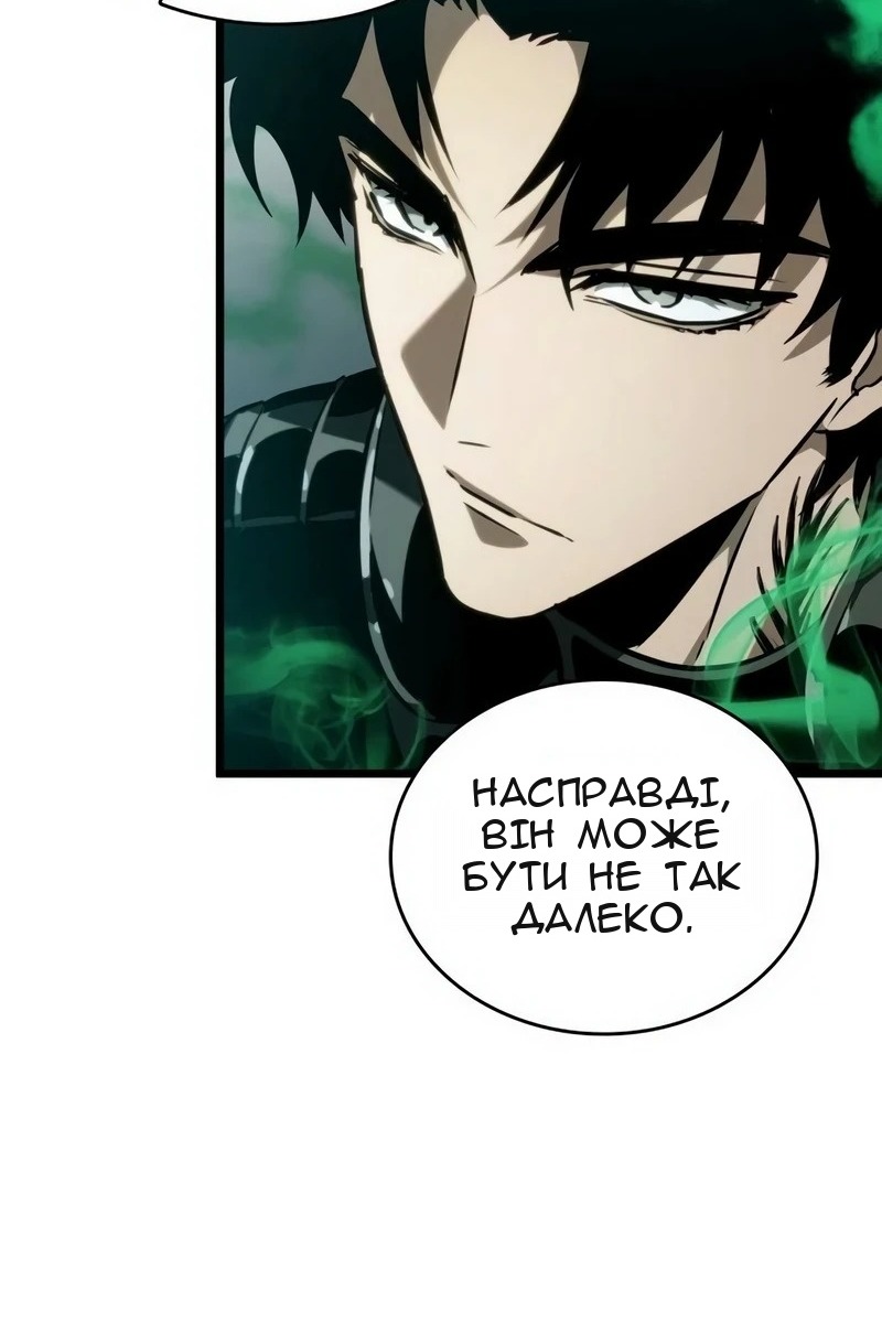 Сторінка 116