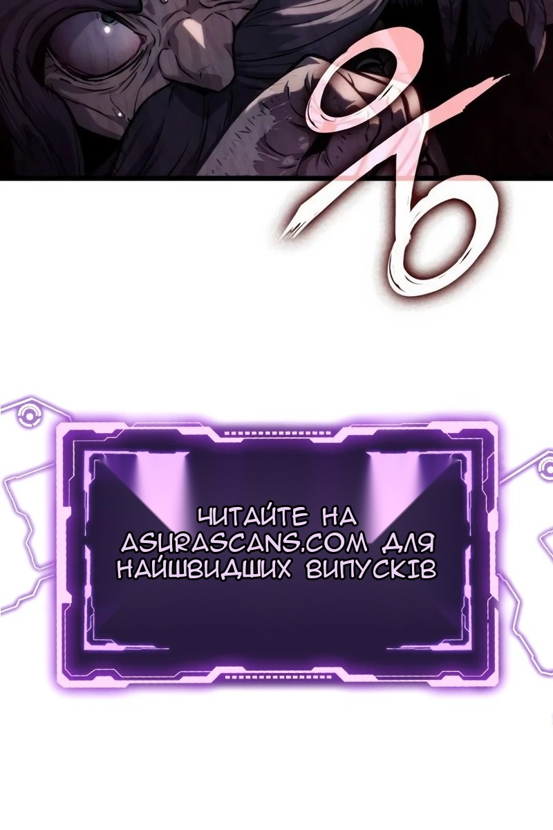 Сторінка 135