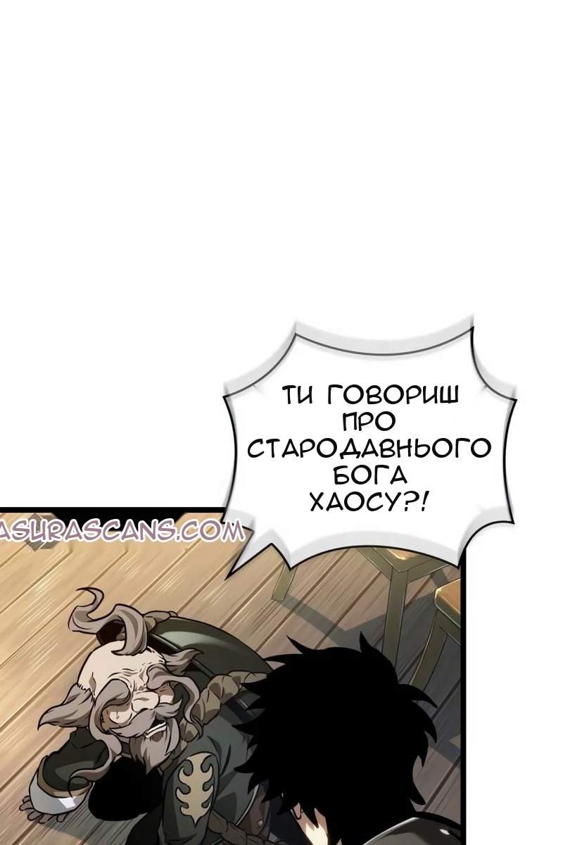 Сторінка 15