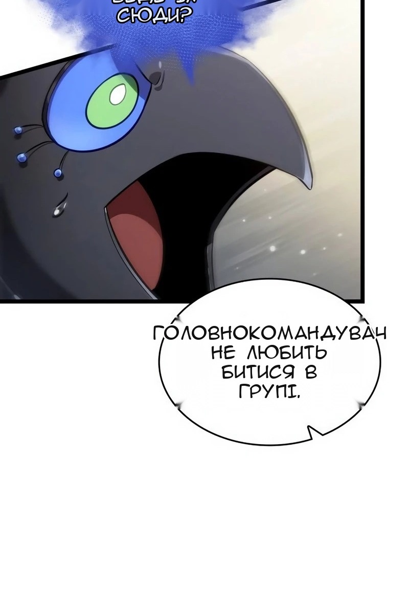 Сторінка 26
