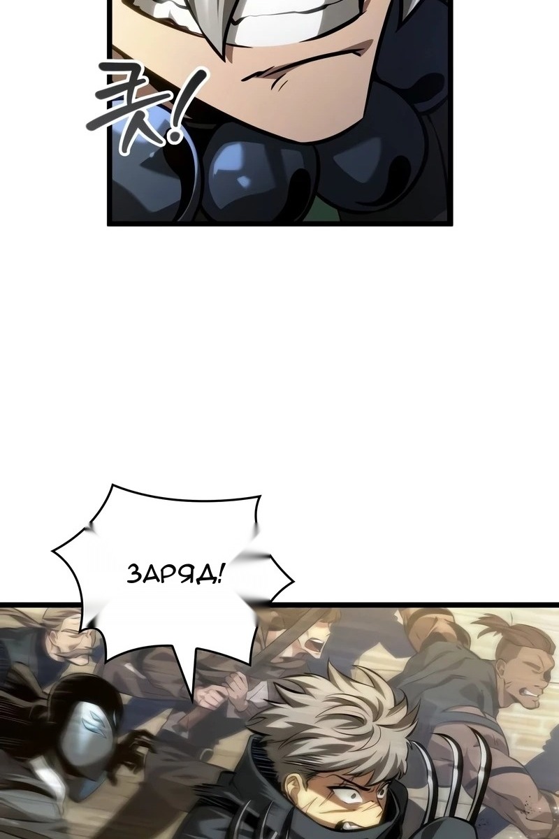 Сторінка 4