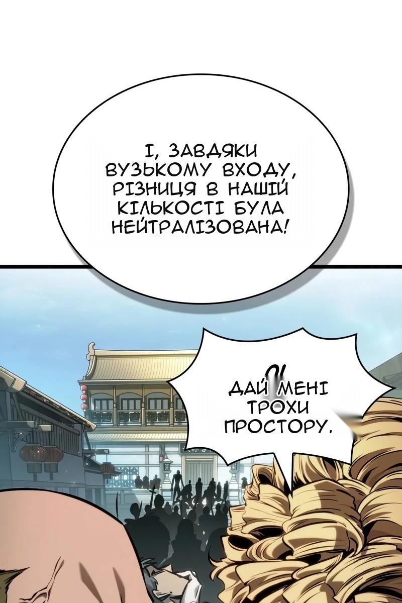 Сторінка 15