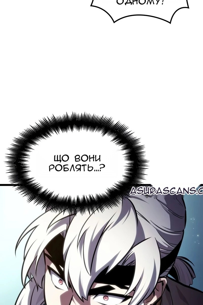Сторінка 19