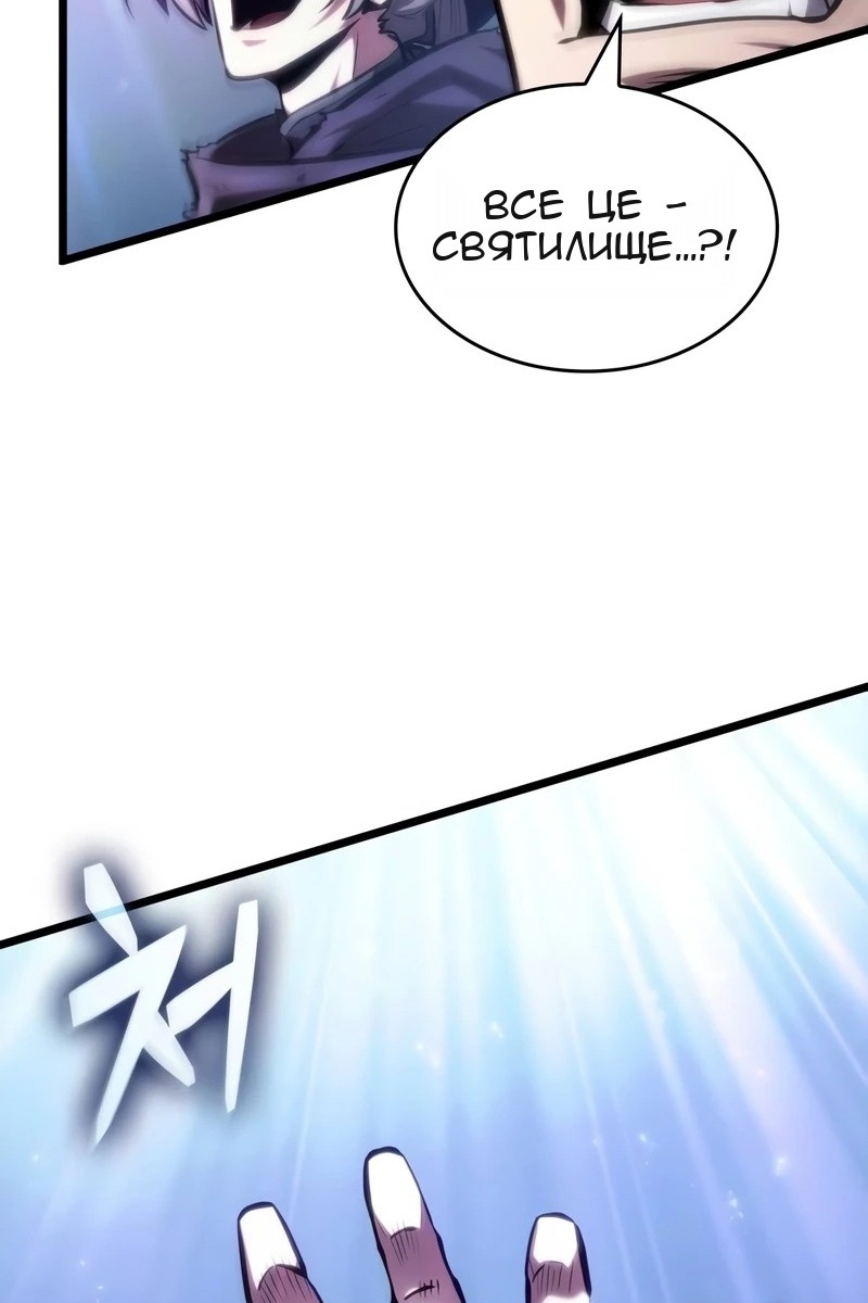 Сторінка 26
