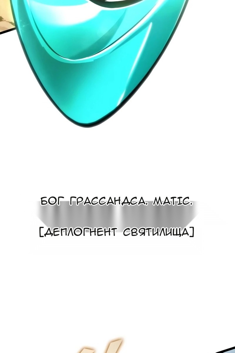 Сторінка 33