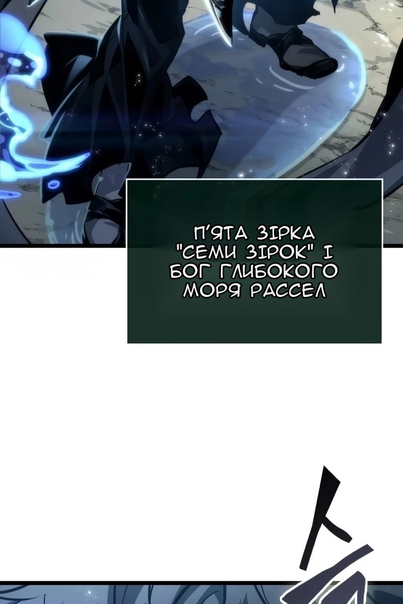 Сторінка 72