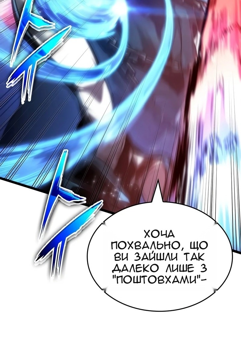 Сторінка 83