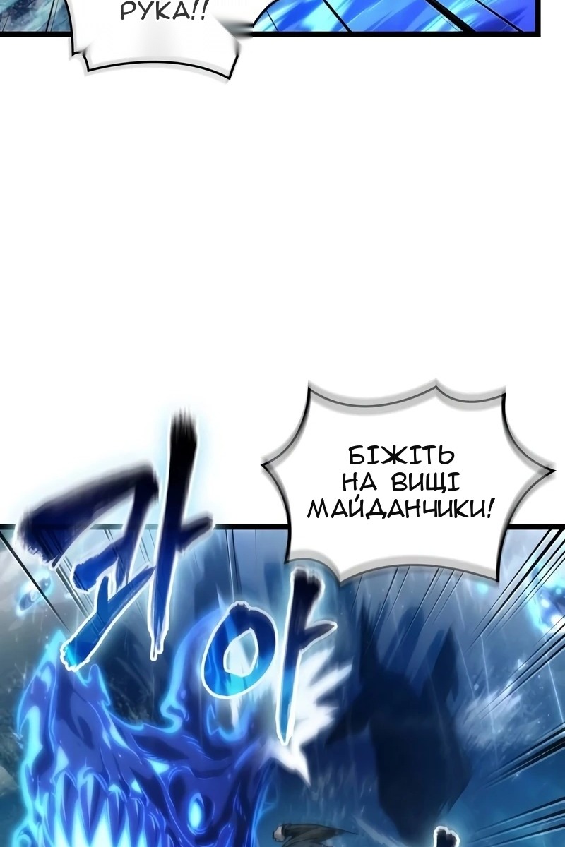 Сторінка 13