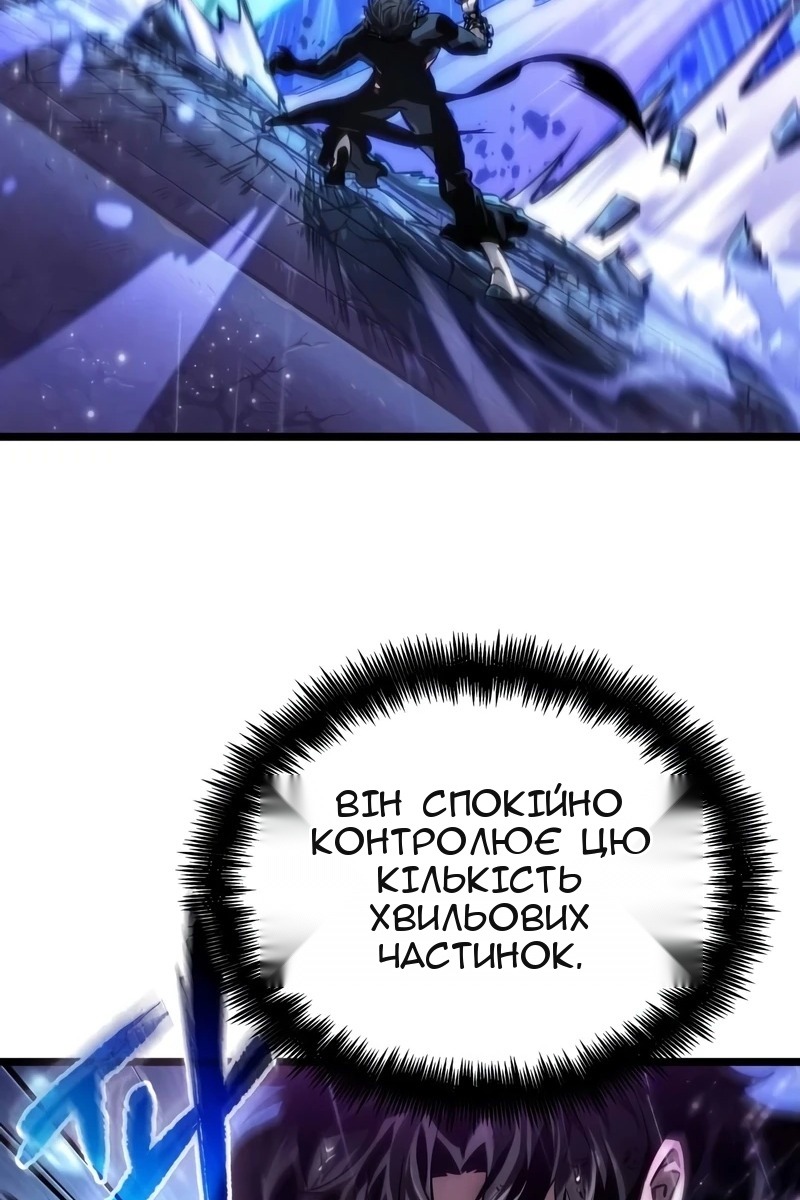 Сторінка 51