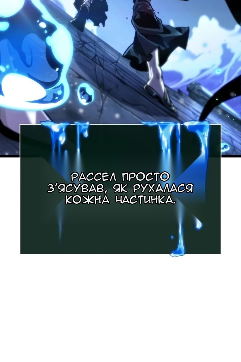 Сторінка 69