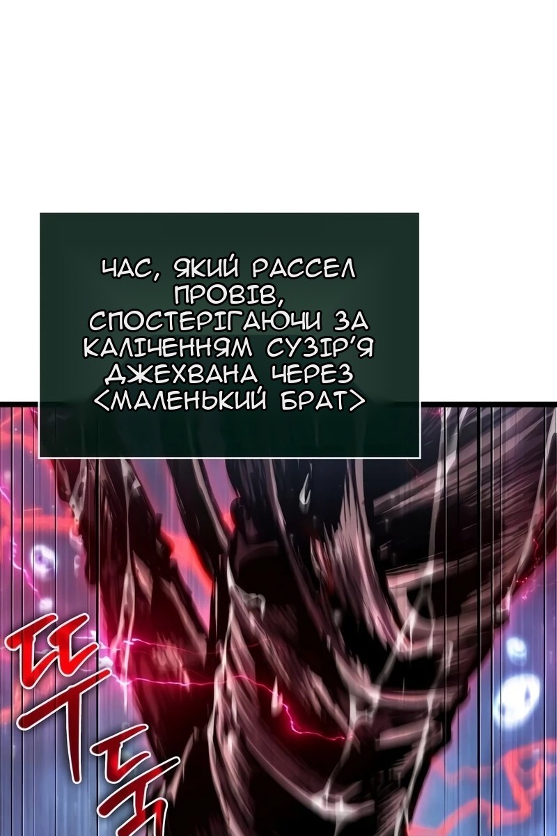 Сторінка 84