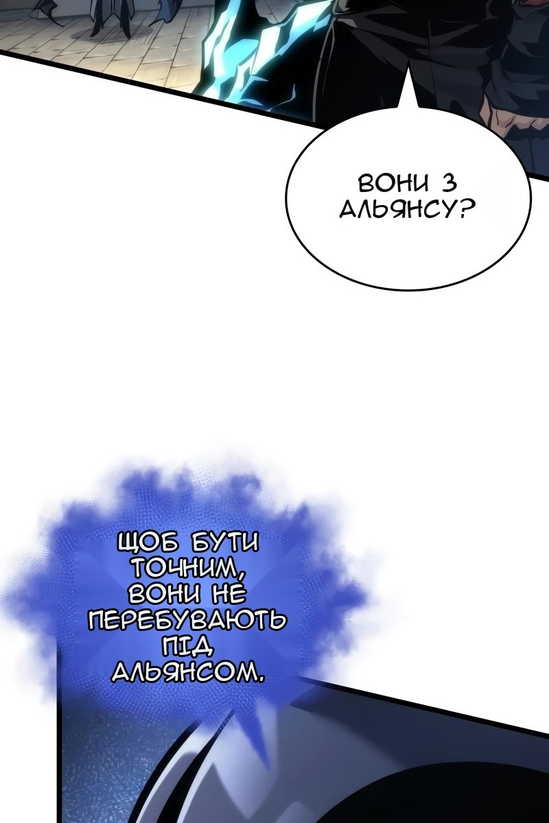 Сторінка 28