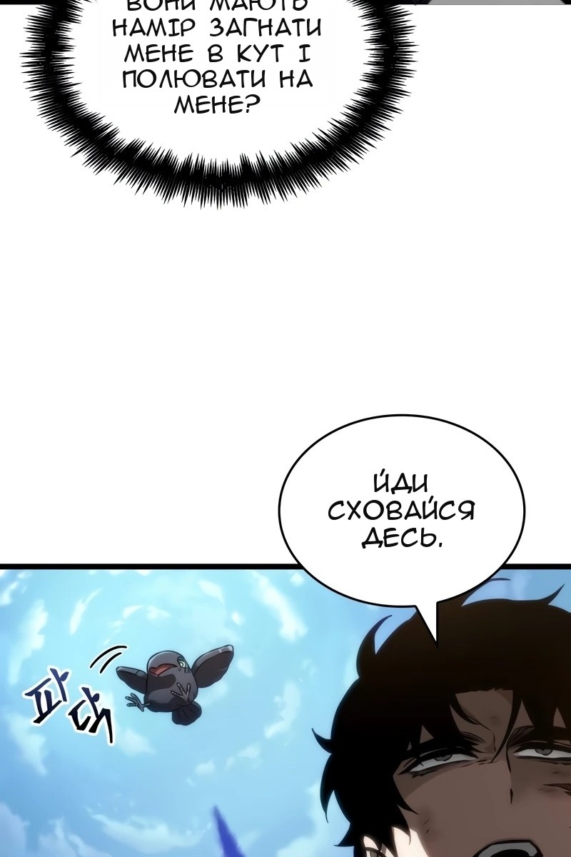 Сторінка 41