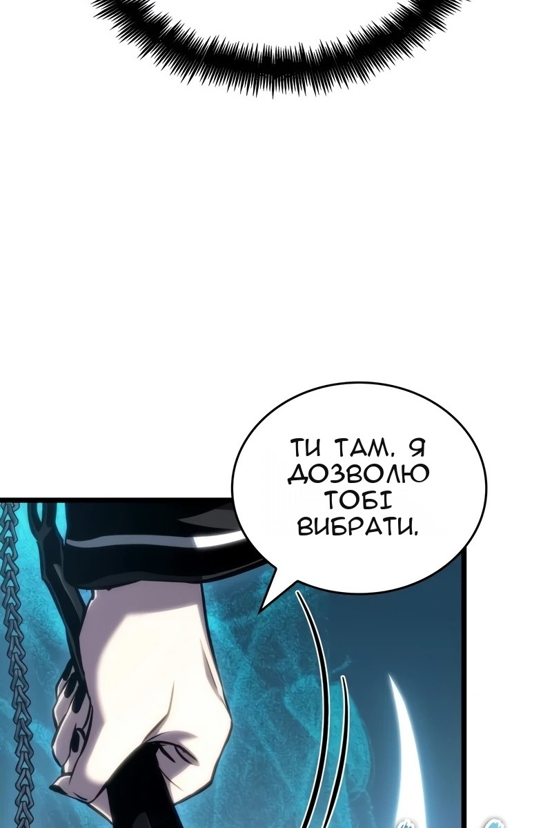 Сторінка 94