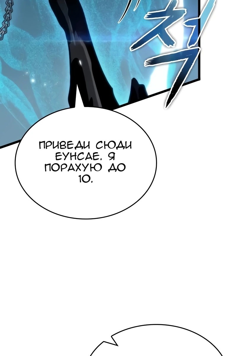 Сторінка 95