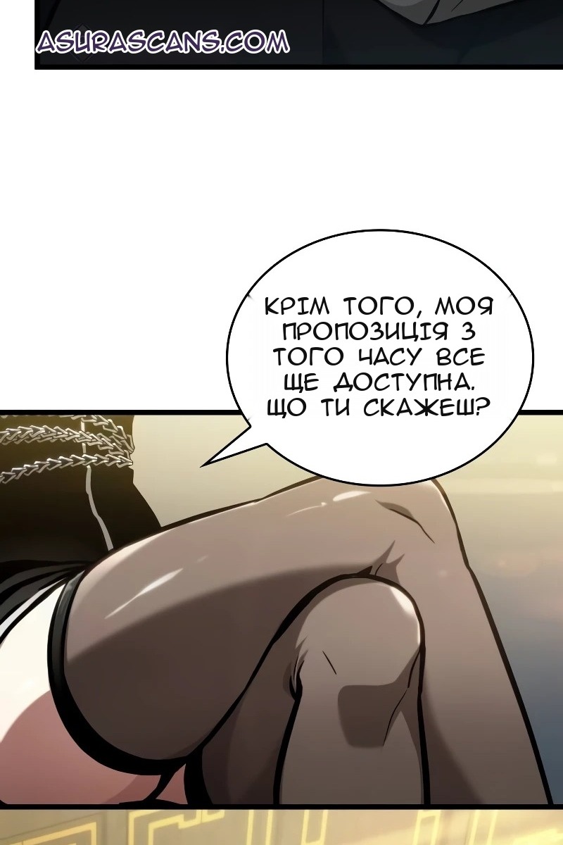 Сторінка 40