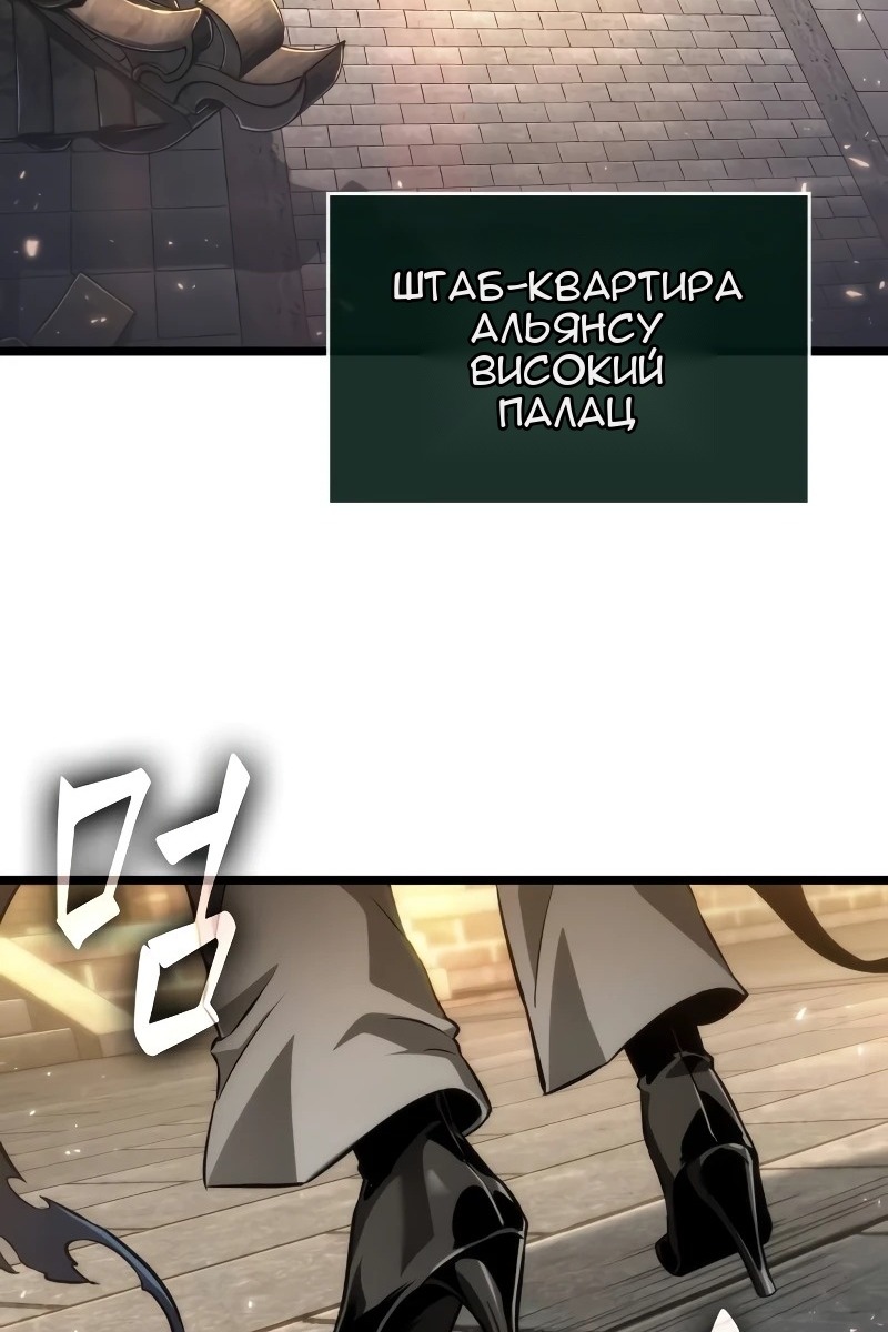 Сторінка 108