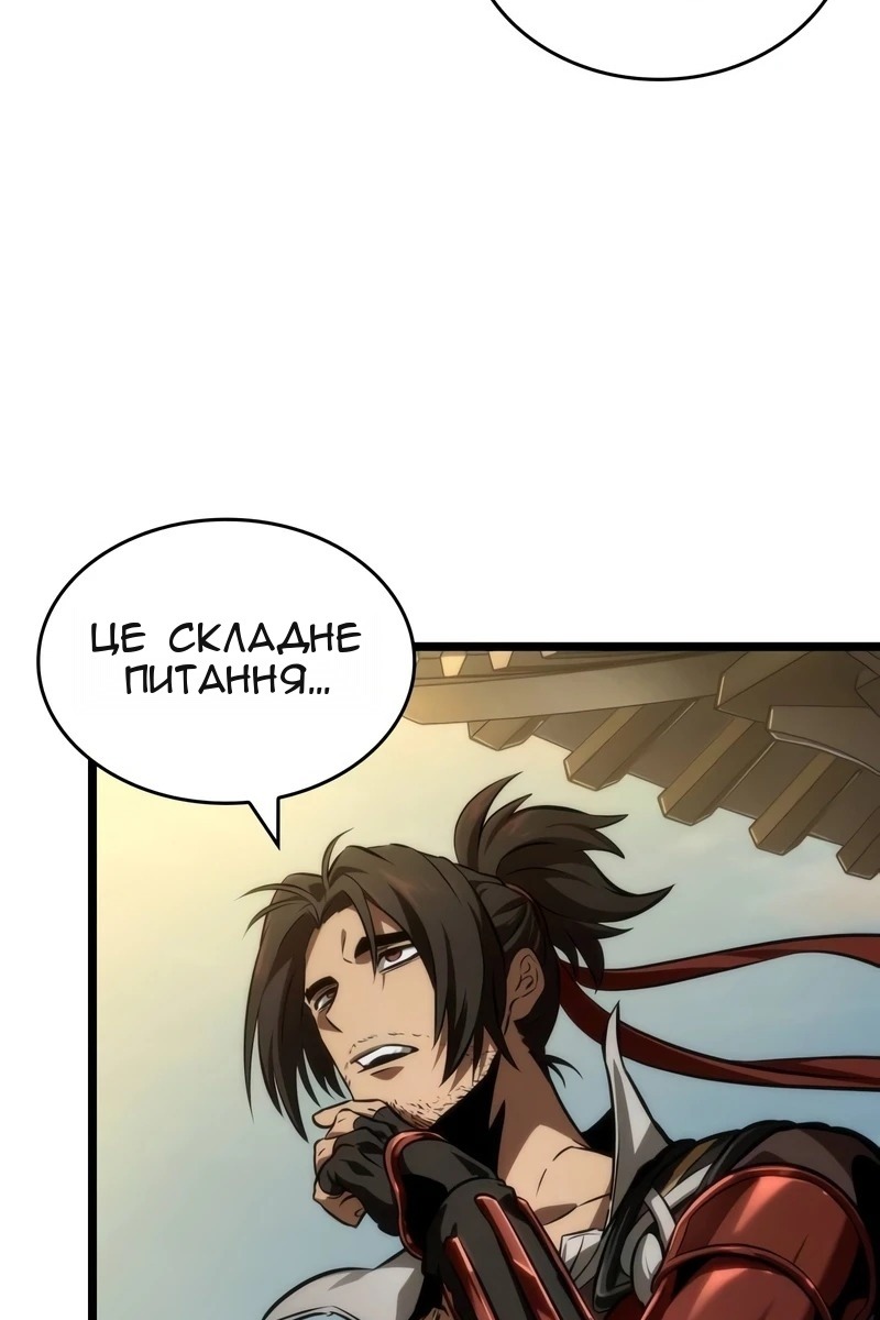 Сторінка 14