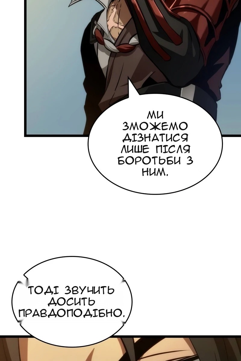 Сторінка 15