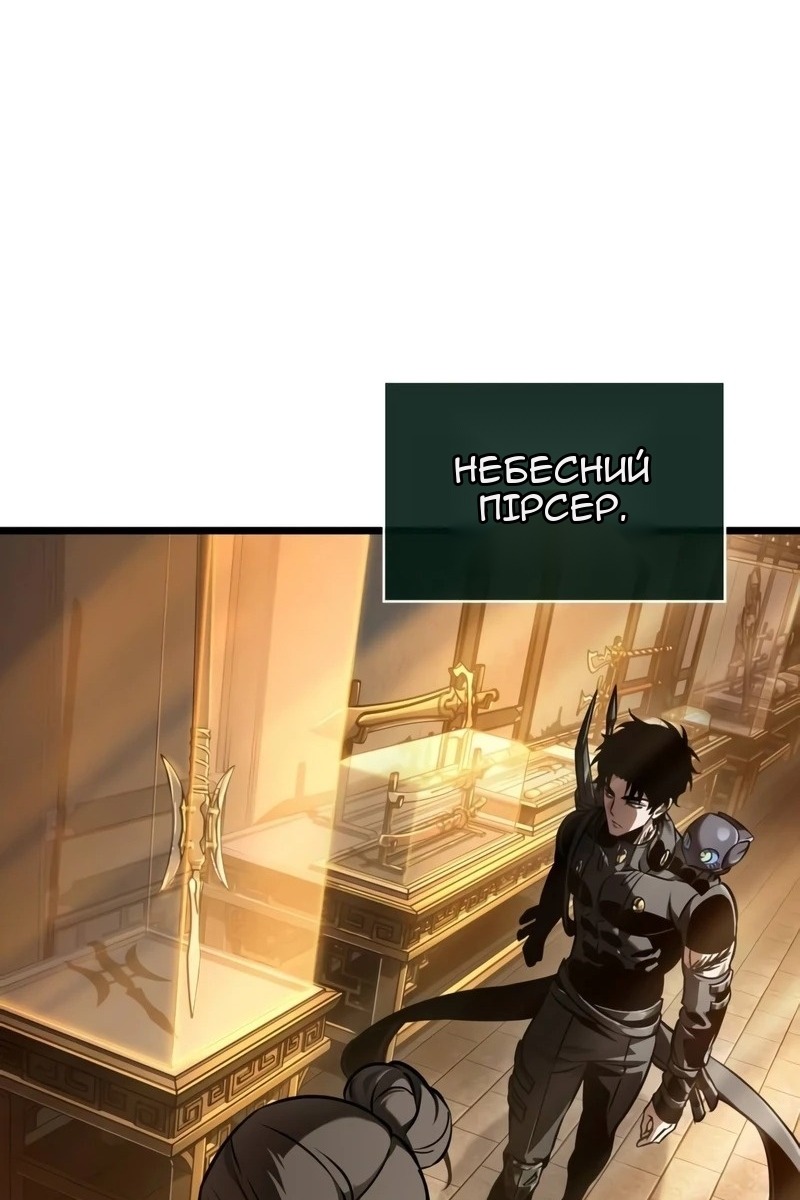 Сторінка 27