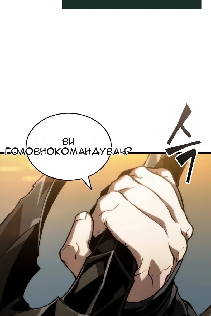 Сторінка 44