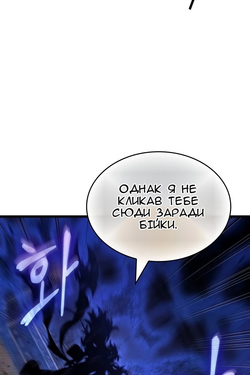 Сторінка 46
