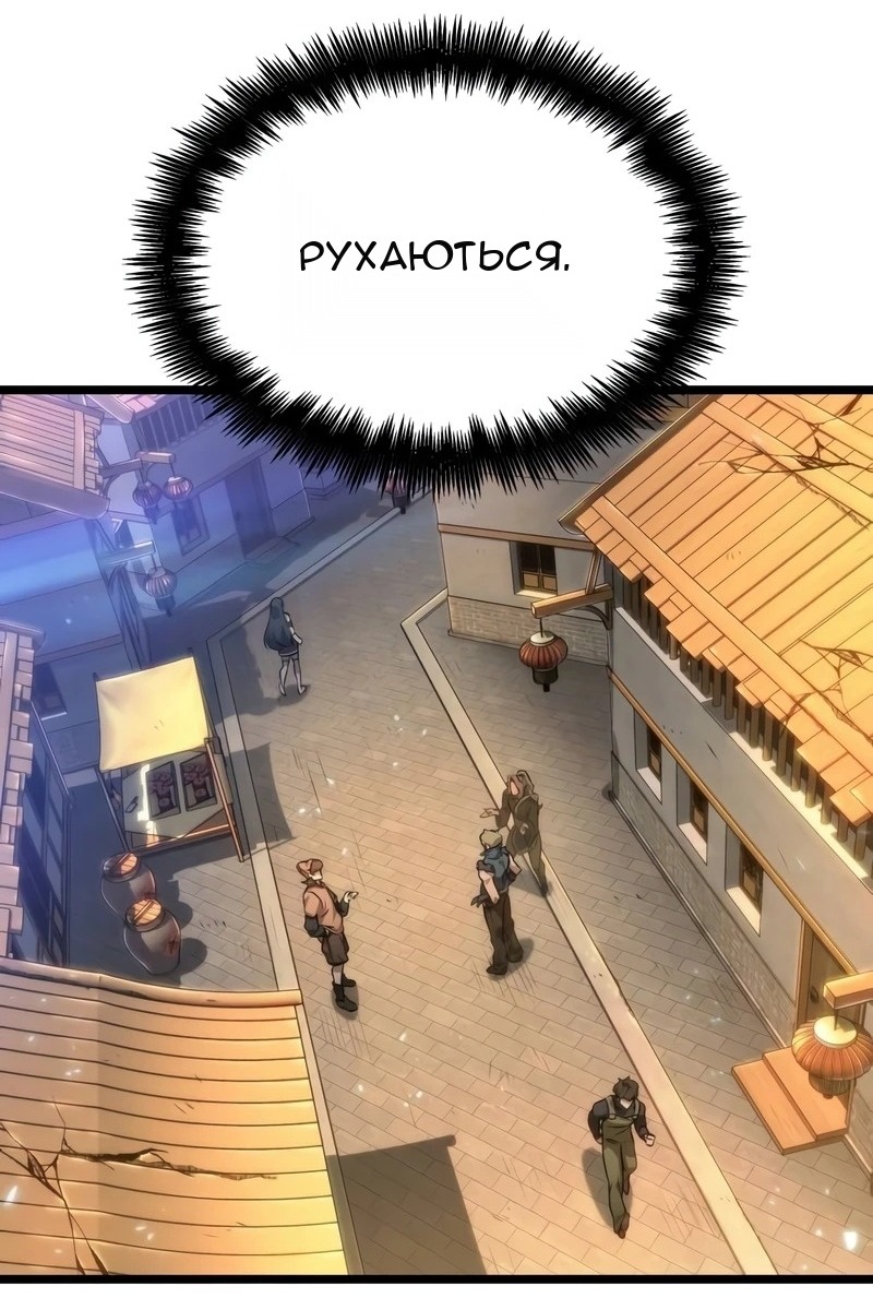 Сторінка 63