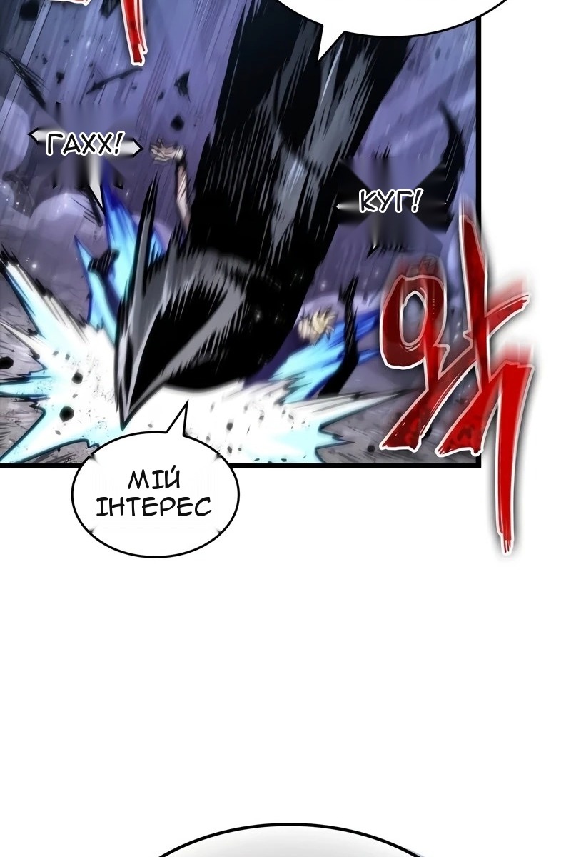 Сторінка 72