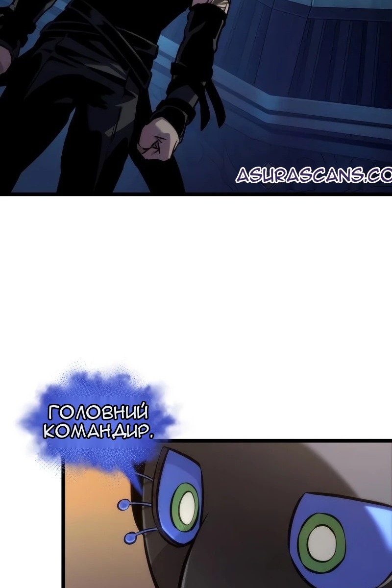 Сторінка 74