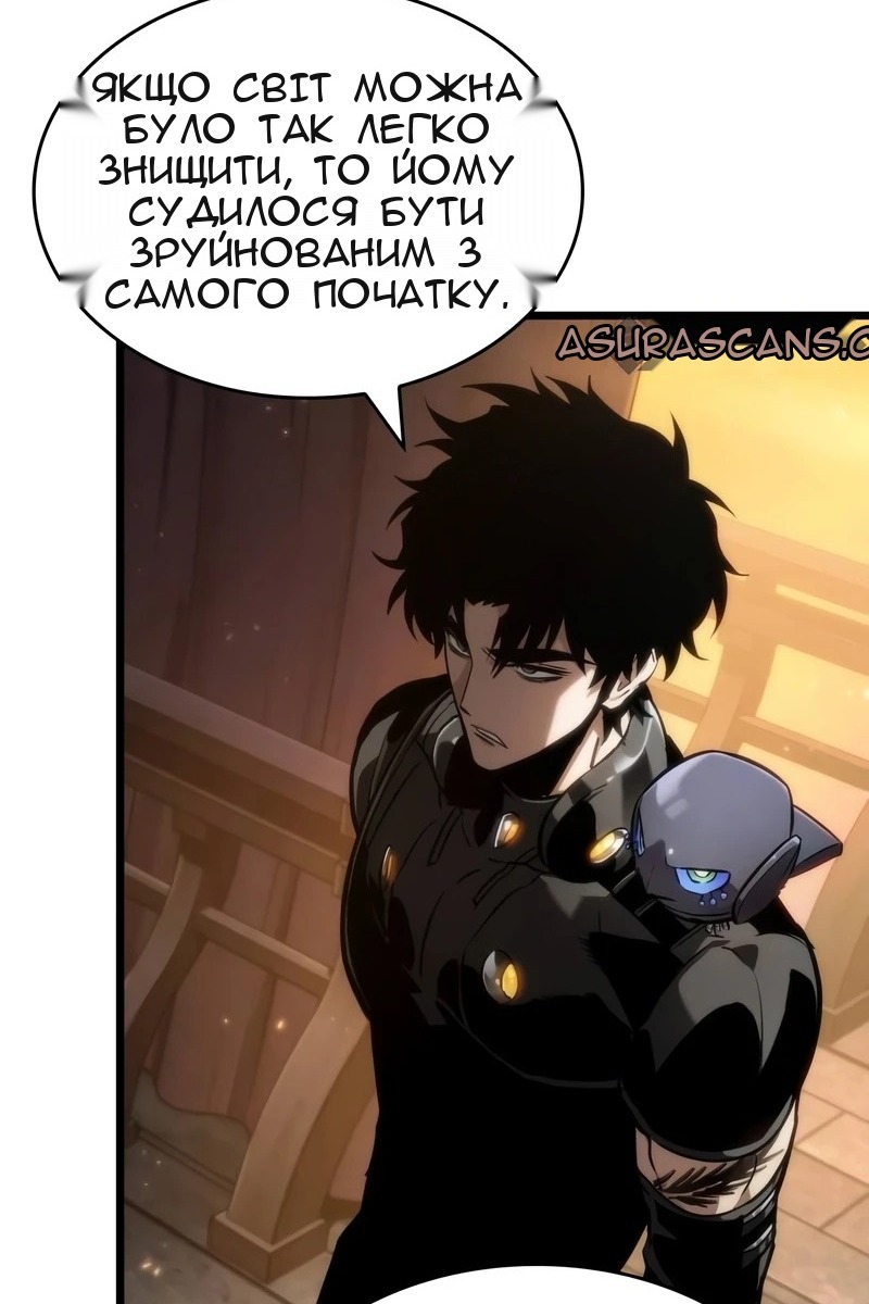 Сторінка 12