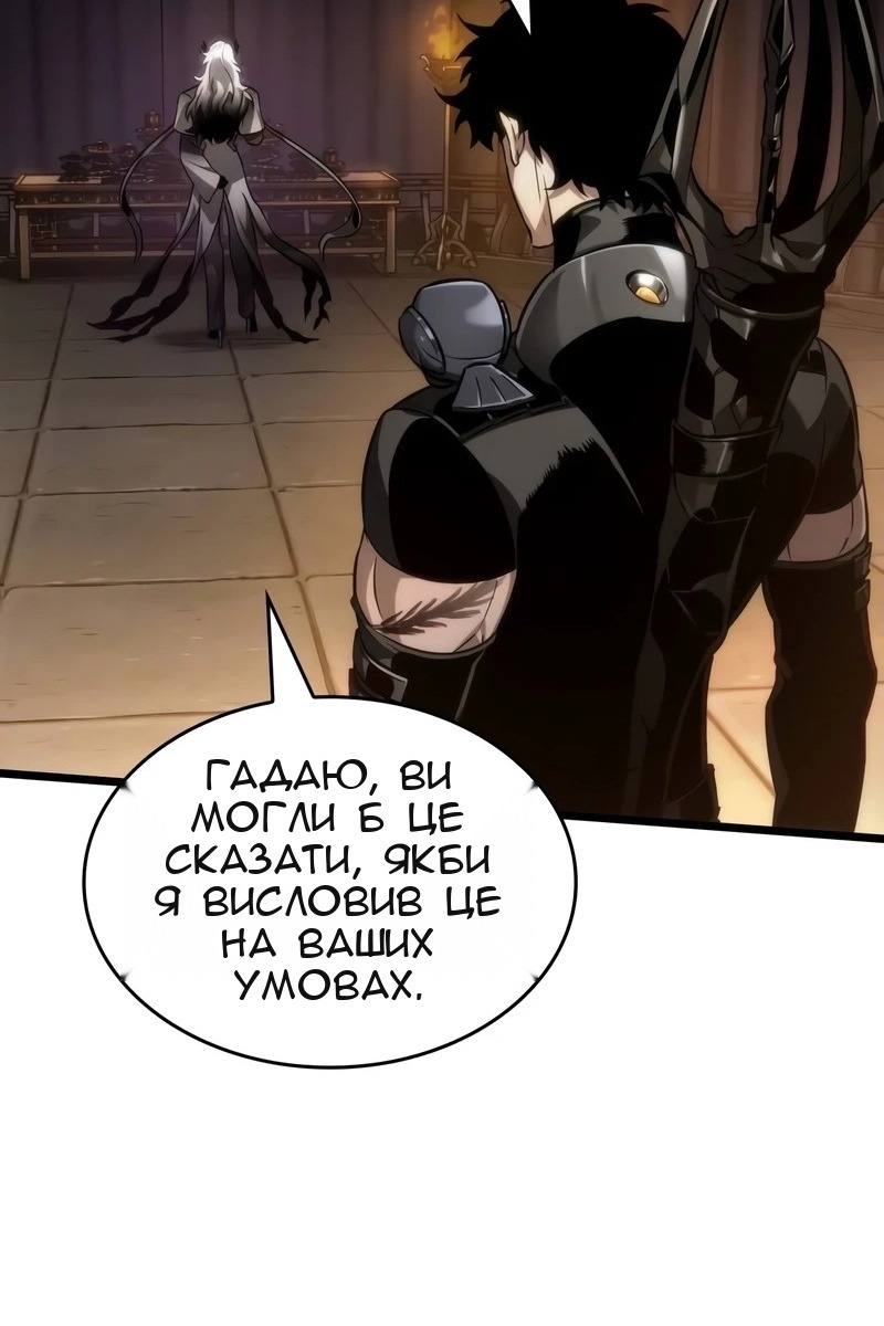 Сторінка 17