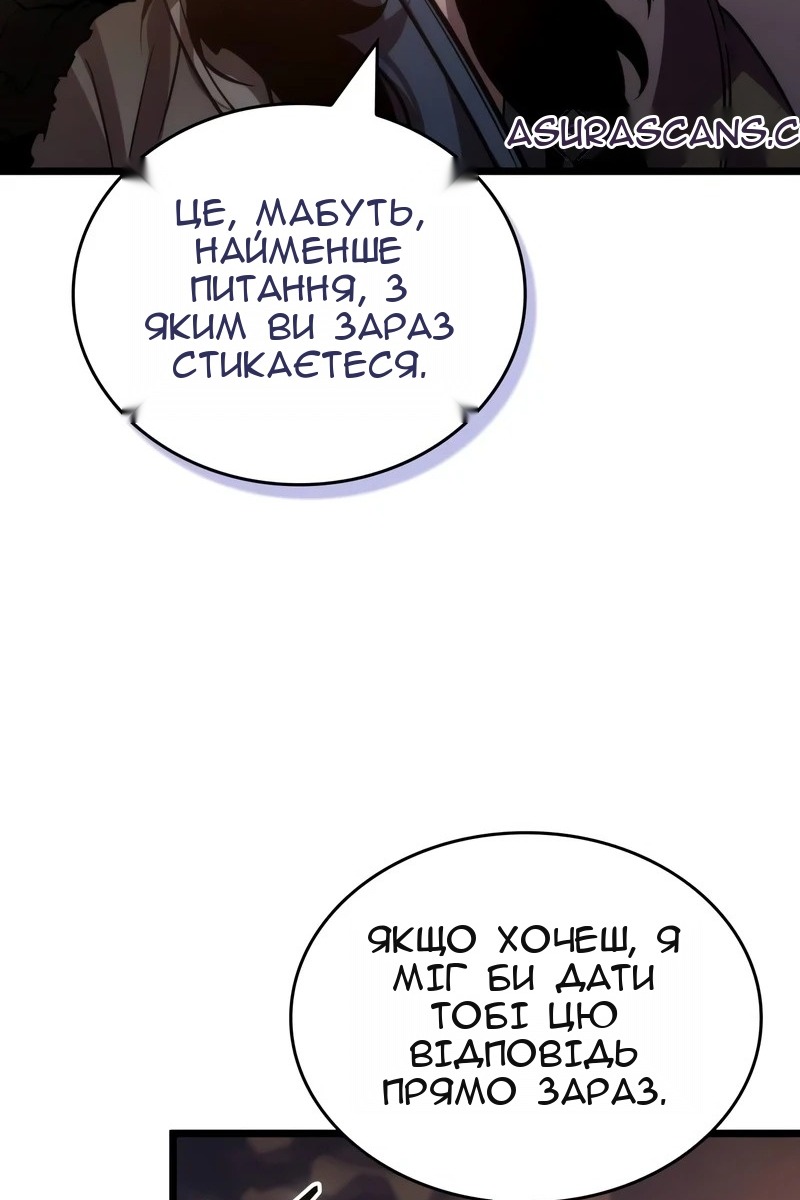 Сторінка 19