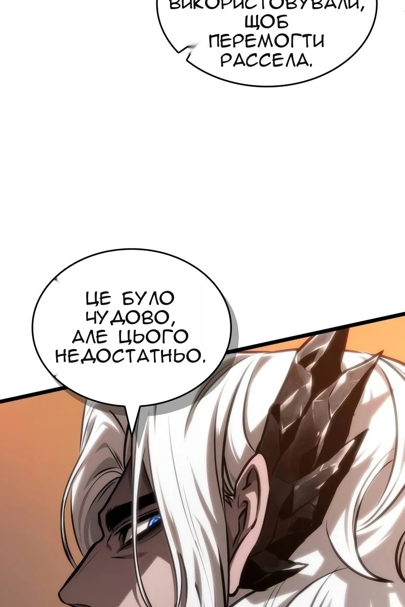 Сторінка 41