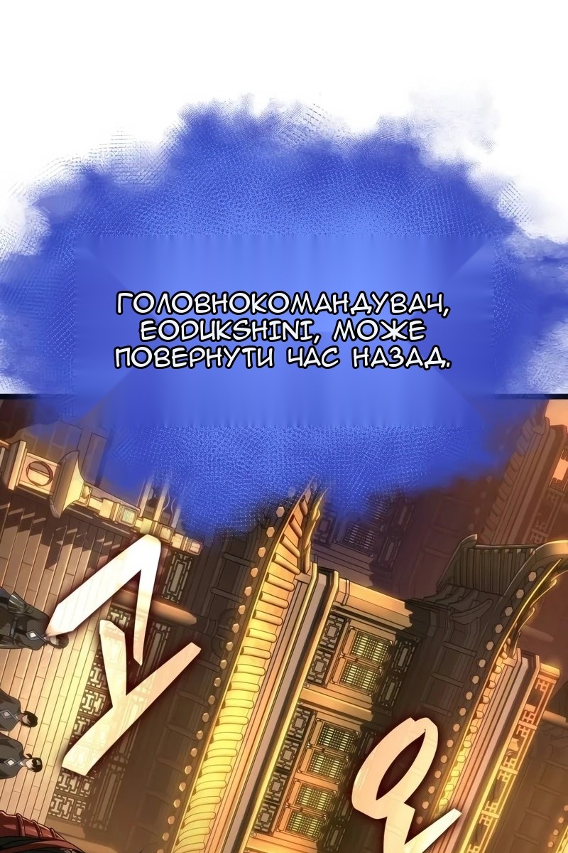 Сторінка 70