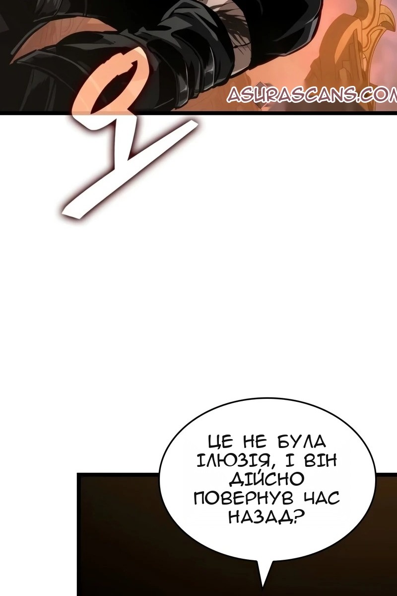 Сторінка 72