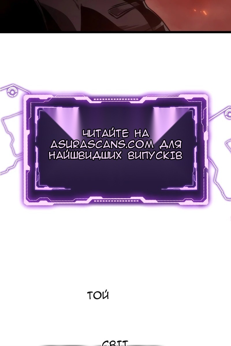 Сторінка 126